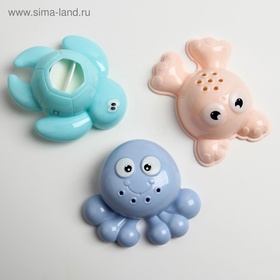Набор игрушек для купания «Морские рыбки», 3 шт.