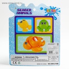 Набор игрушек для купания «Морские рыбки», 3 шт. - фото 58081015