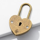 Замок свадебный с ключом «Любовь». - Фото 4