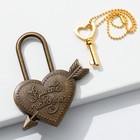 Замок свадебный с ключом «Вместе навсегда». - Фото 2