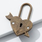 Замок свадебный с ключом «Вместе навсегда». - Фото 4