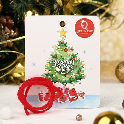 Браслет-оберег на ногу «Божья коровка»