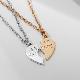 Кулоны «Неразлучники» половинки сердец, цвет серебряно-золотой, 45 см 4328978