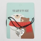 Кулоны «Неразлучники» love forever, цвет серебро, 40 см - Фото 1