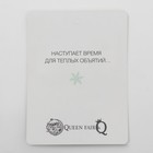 Кулоны «Неразлучники» love forever, цвет серебро, 40 см - Фото 7