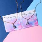 Кулоны «Неразлучники» Париж, цвет серебристо-золотой, 50 см - Фото 2