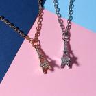 Кулоны «Неразлучники» Париж, цвет серебристо-золотой, 50 см - Фото 3