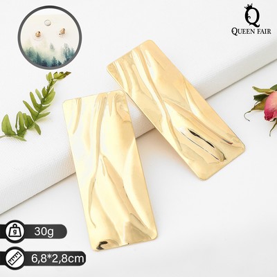 Серьги металл «Атмосфера» прямоугольник, цвет золото