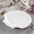 Блюдо-ракушка фарфоровое Wilmax Shelley, d=20 см, белое - Фото 2