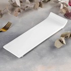 Блюдо Wilmax, 30.5×9.5 см, фарфор, цвет белый - Фото 2