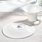 Кофейная пара фарфоровая Wilmax, 2 предмета: кружка 100 мл, блюдце d=13 см, цвет белый - Фото 3