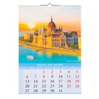 Календарь перекидной, ригель "Красивые города" 2020, 34 х 49 см - Фото 2