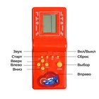 Электронная игра «Машина», 13 игр - Фото 2