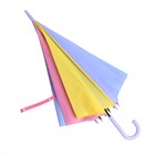 Зонт детский «Соцветие» 90 × 90 × 75 см, МИКС - фото 9353537