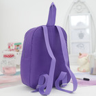 Рюкзак детский, отдел на молнии, цвет фиолетовый - Фото 2