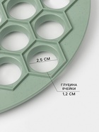 Форма для лепки пельменей phibo, 37 ячеек, d=24.5 см, пластик, МИКС - Фото 2