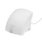 Сушилка для рук Puff-8820, 2 кВт, 240×230×240 мм, белый - Фото 1