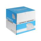 Сушилка для рук Puff-8820, 2 кВт, 240×230×240 мм, белый - Фото 5