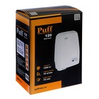 Сушилка для рук Puff-120, 1.2 кВт, 182х120х267 мм, белый - Фото 6