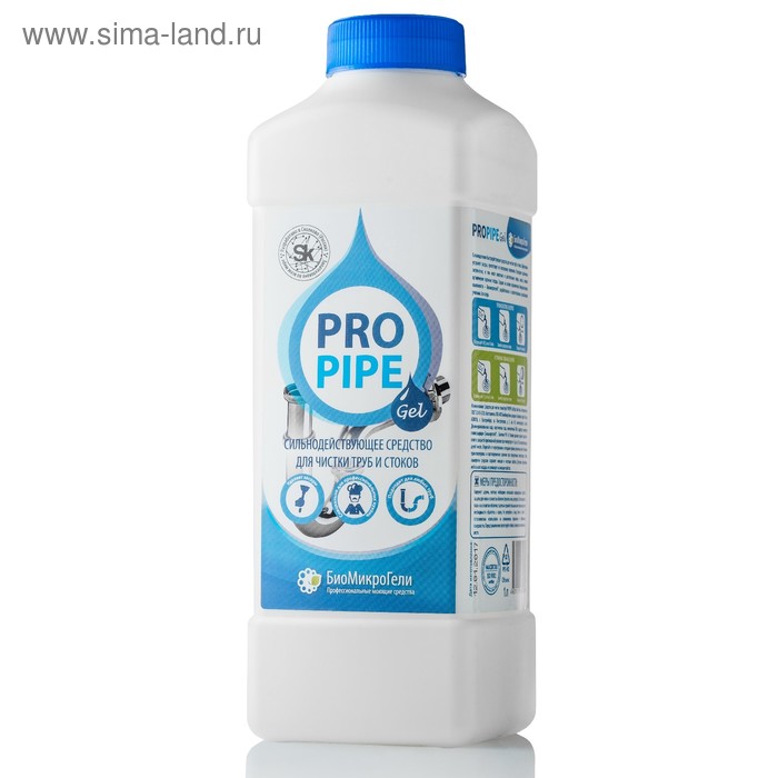 Гель для чистки труб и стоков ProPipe gel, 1 л - Фото 1