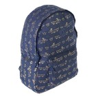 Рюкзак молодёжный Yes ST-18 43 х 28 х 17 см, эргономичная спинка, Royal Puppy, синий/золотой - Фото 2