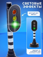 Светофор детский «Город», обучающие карточки, световые эффекты, на батарейках - Фото 3