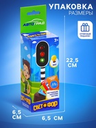 Светофор детский «Город», обучающие карточки, световые эффекты, на батарейках - Фото 5