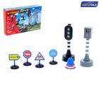 Набор дорожных знаков «Большая дорога», с световыми эффектами - Фото 1