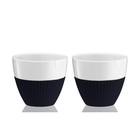 Чайный стакан VIVA Scandinavia Anytime, 300 мл, 2 шт, цвет тёмно-синий - Фото 2