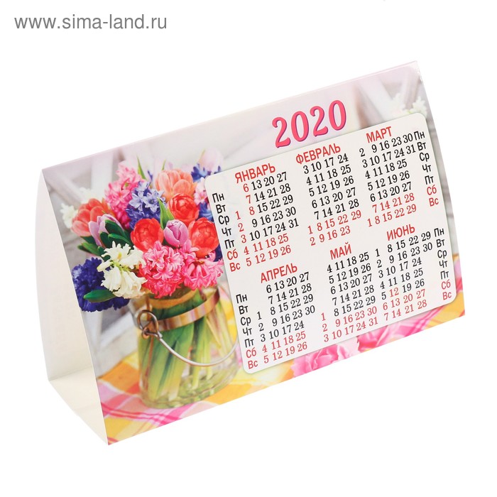 Календарь-домик треугольный "Цветы-2" 2020 год - Фото 1