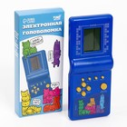 Электронная игра «Коты», 13 игр - Фото 4