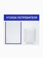 Синий