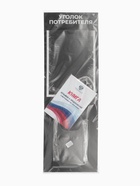 Информационный стенд «Уголок потреб», 2 кармана, с книгой,(1 плоский А4, 1 объёмный А5), шрифта белый - Фото 10