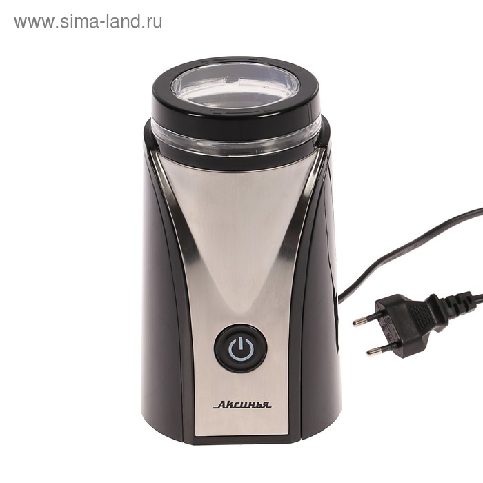 Кофемолка "АКСИНЬЯ" КС-600, электрическая, 250 Вт, 65 г, чёрно-серебристая - Фото 1