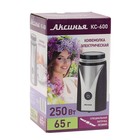 Кофемолка "АКСИНЬЯ" КС-600, электрическая, 250 Вт, 65 г, чёрно-серебристая - Фото 6