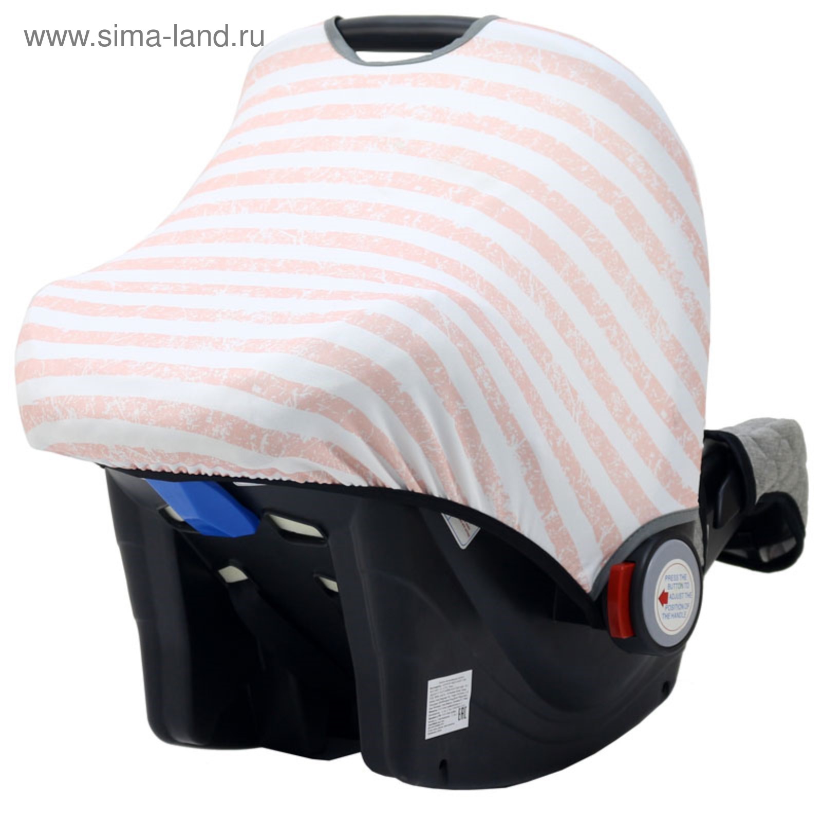 Автолюлька Rant Miracle Story line LB-327, группа 0+ (0-13 кг), цвет ...