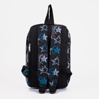 Рюкзак детский на молнии, 2 наружных кармана, цвет чёрный - фото 9775069