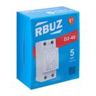 Реле напряжения RBUZ D2-40A, 40 А, 8800 ВА - Фото 5
