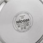 Чайник со свистком Nadoba Anesa, 2.5 л - Фото 6