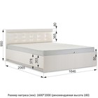 Кровать «Азалия 16» с ПМ, 1600х2000, цвет бодега белая - Фото 3