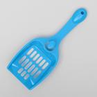 Совок для кошачьего туалета "Айша", микс цветов - Фото 3