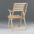 Кресло складное с подлокотниками, 70 х 55 х 92 см - Фото 3