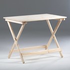 Стол складной - Фото 1