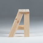 Табурет - стремянка из дерева, 40×40×50 см, 2 ступени, «Добропаровъ» - Фото 2