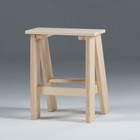 Табурет - стремянка из дерева, 40×40×50 см, 2 ступени, «Добропаровъ» - Фото 3