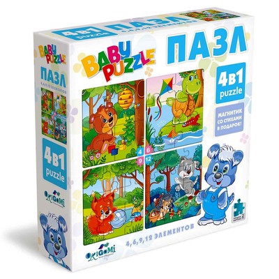 Набор пазлов 4 в 1 «Для мальчиков», 4-6-9-12 элементов