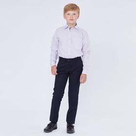Школьные брюки для мальчика ( зауженные, заниженная посадка), цвет тёмно-синий, рост 146 (36/M)