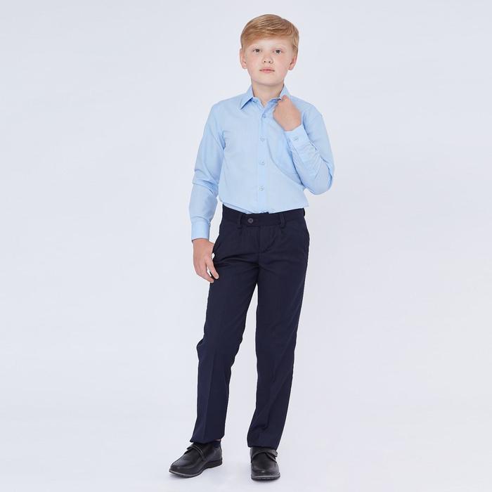 Школьные брюки для мальчика, прямые с посадкой на талии, т-синий, рост 128 (32/S) - Фото 1