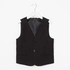 Школьный жилет для мальчика, чёрный, рост 140 (34/S) - Фото 5