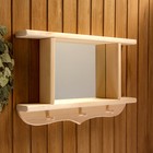 Зеркало резное, 70×45×10 см, настенное, 2 полки, 3 крючка, «Добропаровъ» - Фото 1